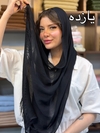 شال نخی مریمی کد ۱۴۸