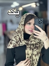 روسری ژاکارد مدل آرتینا کد ۱۹۸