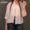 شومیز شیشه ای مدل بارانا 