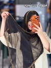 شال توری لبه پلنگی کد sha005