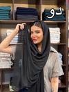 شال سوپرنخ‌ رنگبندی کد ۳۱۸