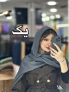 شال جناقی ۱۱۸