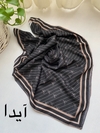 مینی اسکارف مدل آرام کد ۱۳۸