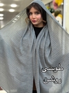 شال مدل فیونا کد ۱۵۸