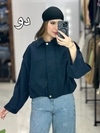 بامبر فوتر مدل نارین کد ۸۱۸۶