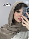شال پلیسه جناقی کد ۱۱۸