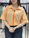 بامبر مدل نازان کد ۹۸۸