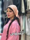 مینی اسکارف ساتن کد ۸۸