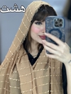 شال نخی نوار شکوفه ای کد ۱۴۸ مدل شکوفه