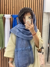 شال مدل لاوین کد ۱۸۸