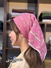 مینی اسکارف مدل پانیذا کد ۱۳۸