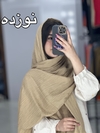 شال پفکی ۱۹ رنگی کد ۵۸