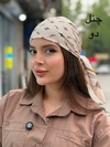 مینی اسکارف کالکشن کرم کد ۱۹۸