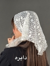 مینی اسکارف توری مدل ژینا کد