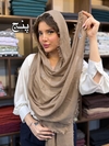 شال کنفی دور ریش زارا