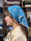مینی اسکارف مدل پانیذا کد ۱۳۸