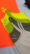 تاپ ایکس لارج کد ۱۹۸