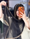 شال توری لبه پلنگی کد sha005