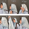 مینی اسکارف کالکشن آبی کد۱۵۸