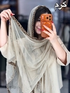 شال توری لبه پلنگی کد sha005