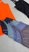 تاپ ایکس لارج کد ۱۹۸
