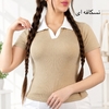پولوشرت مدل نیاز کد ۵۹۸