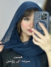 شال کنفی پاییزه کد ۱۷۸ مدل بارا