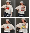 تیشرت سامر طرح تابستونی کد ۶۸۸