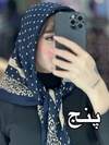 روسری ژاکارد مدل ژانا کد ۱۴۸