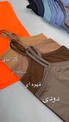 تاپ ایکس لارج کد ۱۹۸
