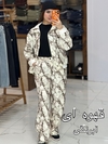 ست فوتر مدل لامیا کد ۱۲۹۸