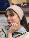 هد بند روسی کد ۱۸۸