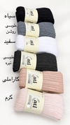 جوراب شلواری مدل گندمی کد۷۸۰