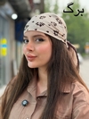 مینی اسکارف کالکشن کرم کد ۱۹۸