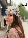 مینی اسکارف کالکشن کرم کد ۱۹۸