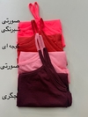تاپ بندی مدادرنگی کد ۱۷۸