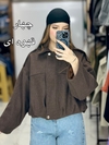 بامبر فوتر مدل نارین کد ۸۱۸۶