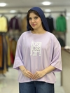 تیشرت باکسی do it کد ۵۸۸