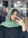 شال جناقی ۱۱۸