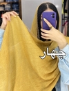 شال دور دانتل مدل دانته کد ۱۴۸