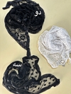 مینی اسکارف توری کد ۵۸