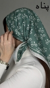 مینی اسکارف کالکشن سبز کد ۱۹۸