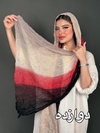 شال طیفی نخی کد sha000