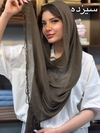 شال نخی مریمی کد ۱۴۸
