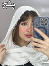 شال نخی نوار شکوفه ای کد ۱۴۸ مدل شکوفه