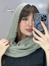 شال کنفی پاییزه کد ۱۷۸ مدل بارا