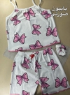ست سه تیکه کبریتی کد 368