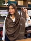 شال کنفی دور ریش زارا