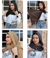 شال لمه مدل رونیز کد ۲۷۸