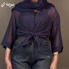 شومیز شیشه ای مدل بارانا 